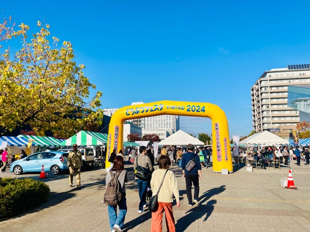 動物フェスタ2024に出展しました。画像1