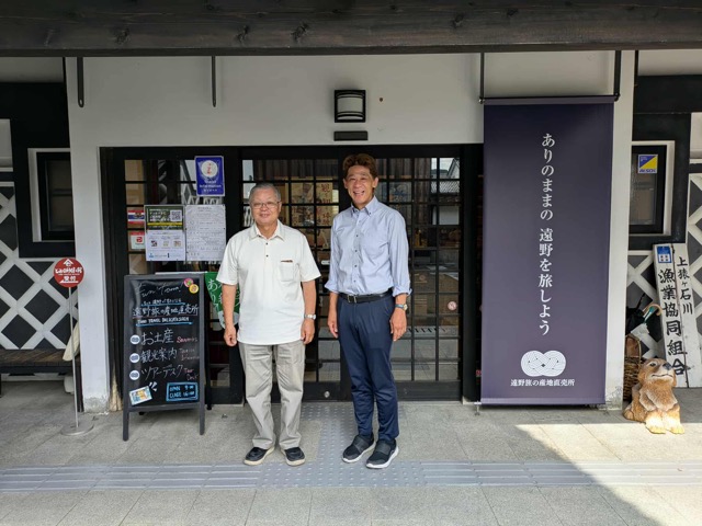 遠野市における視察・意見交換のご報告画像2