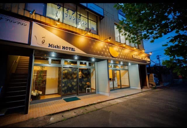 無私界繋 - 「道」に込められた想いとアート宿泊の価値画像1