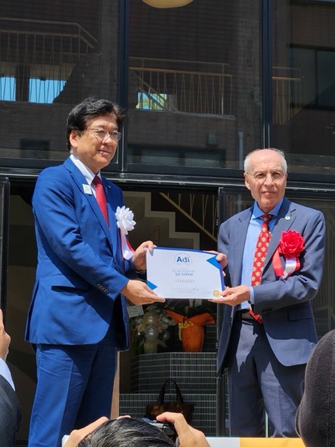 2025年6月1日、長崎県平戸市にて開催された「アルベルゴ・ディフーゾタウン（ADT）」の認証式に出席しました。画像3