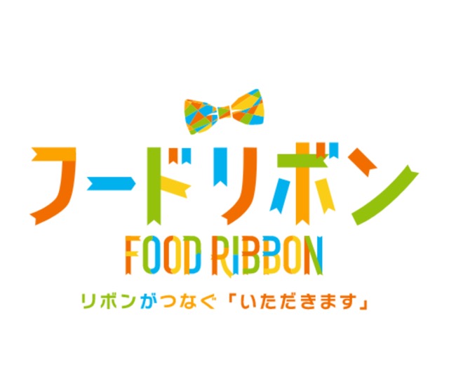 ガイアファーム棚田の田植えが終わりました。画像5