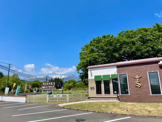 【蔵王ふれあいマルシェ開催のお知らせ】画像2