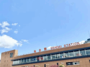 宮城県内の今週末の主要イベント情報 サムネイル画像