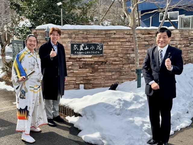 川崎町のまちづくりにも貢献しております。画像2