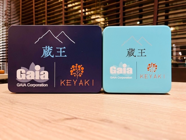 🍪ガイアオリジナルクッキー缶「蔵王」発売開始のお知らせ画像4