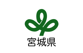 【観光トピックス】「この秋行きたい」紅葉スポット　宮城県 サムネイル画像