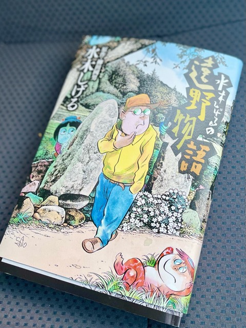 再び、心のふるさと・遠野市へ 〜志ある人々との出会いと、まちづくりの未来〜画像4