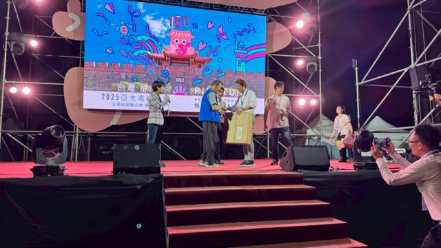 2025亞太高峰論壇✖全国民宿協会大会に参加しました。画像4