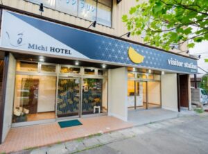 週末旅行から長期滞在まで 旅の拠点はガイアリゾートの貸別荘で サムネイル画像