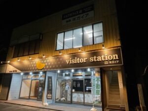 ガイアリゾートはデジタルノマドに最適な滞在先を提供します。 サムネイル画像