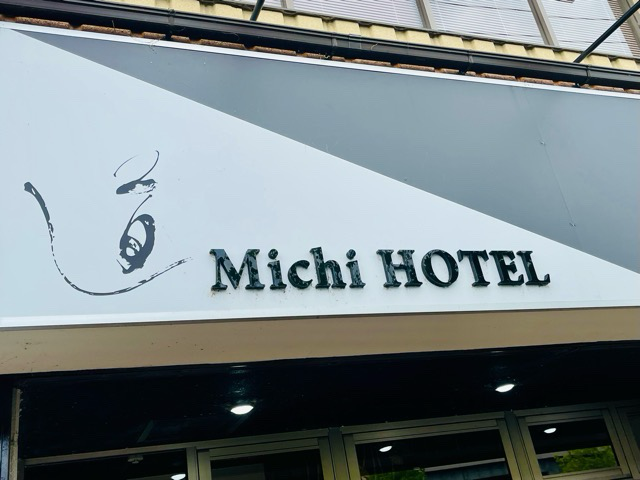 新たな旅スタイルを提案する：「ガイアリゾート 白石『道』」で叶える、デジタルノマド×地方滞在画像2