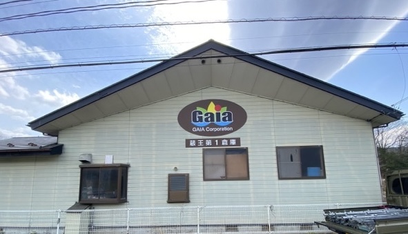 リネンサプライの拠点を整備中です。画像1