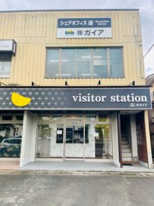 白石蔵王駅前シェアオフィス道 サムネイル画像