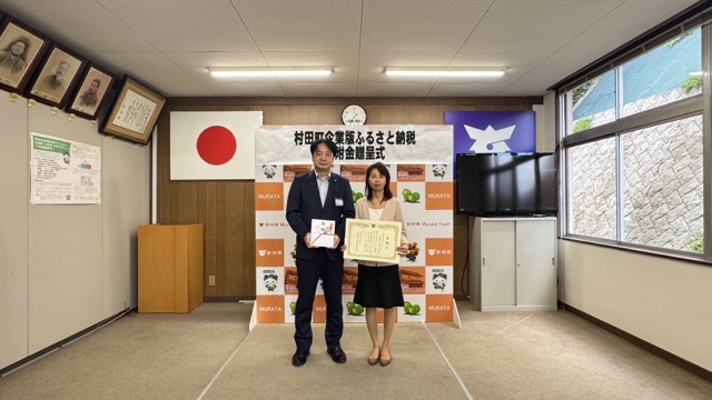 アルベルゴ・ディフーゾ認証を受けた地域連携の深化と、持続可能なまちづくりへの貢献画像3