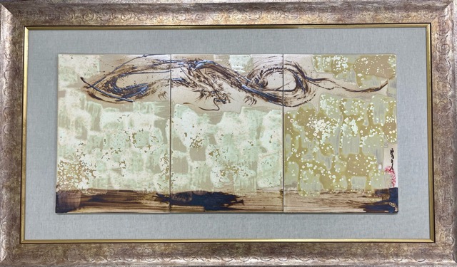 白石蔵王駅前ホテル「道」画像2