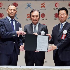 観光庁、スポーツ庁、文化庁で包括的連携協定、地方誘客など3テーマで サムネイル画像