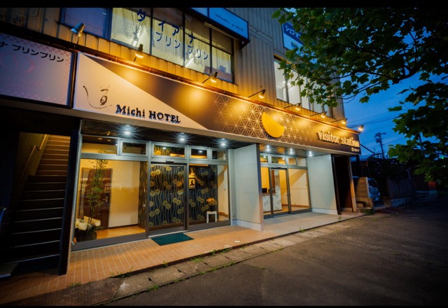 白石「道」Room 壱 2024年6月オープン 白石蔵王駅前の小さなホテル「白石 道」画像1