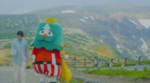 「乃木坂46 久保史緒里の宮城・仙台 旅しおり」宮城蔵王 後篇 サムネイル画像