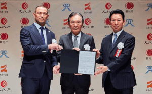 観光庁・文化庁・スポーツ庁の3庁が包括連携、トップが語った武道や文化の観光素材としての可能性を聞いてきた サムネイル画像