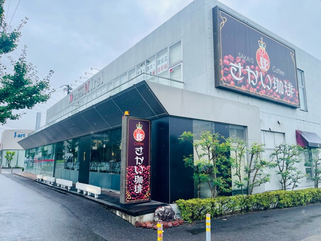 店長・マネージャー研修が始まりました。画像1