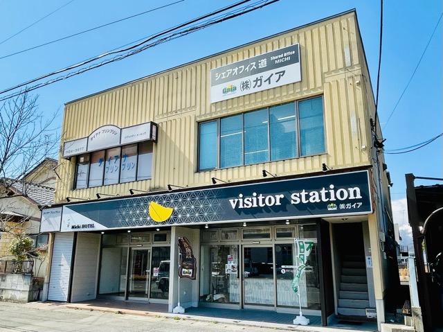 ガイアの理念とミッション画像3