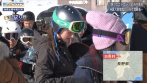 第2のニセコ｣白馬村が目指す“新たな観光地”　外国人客が殺到も地元住民｢ニセコみたいになったら困る｣ サムネイル画像