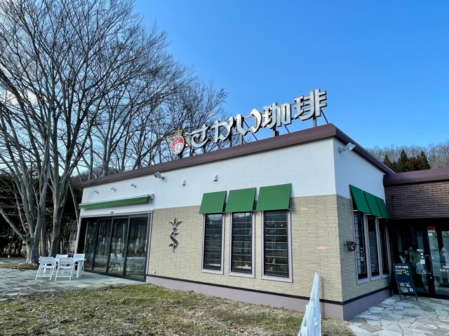 ガイアリゾート・地域資源を活かした新しい宿泊体験画像5