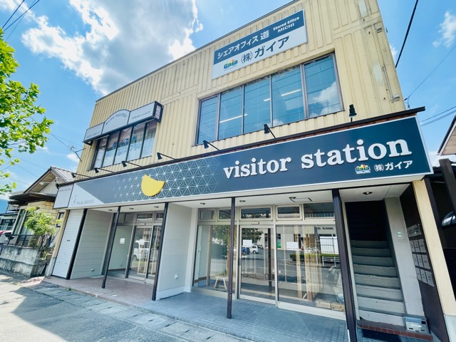 白石蔵王駅前ホテル「道」の工事が順調に進んでおります。画像1