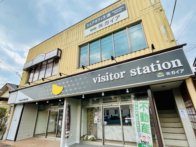 ガイアエステート・不動産に新たな命を吹き込む取り組み画像1