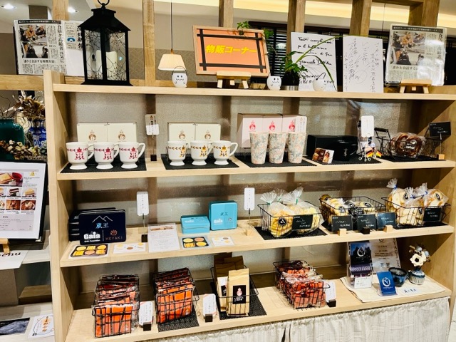 🍪ガイアオリジナルクッキー缶「蔵王」発売開始のお知らせ画像5