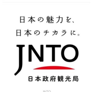 【速報】７月のインバウンド329万人　単月で過去最高　最速で2000万人突破 サムネイル画像