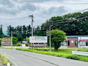 さかい珈琲蔵王山水苑前店設立準備室の会議を行いました。 サムネイル画像