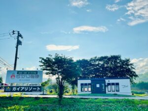 さかい珈琲「蔵王山水苑前店」 サムネイル画像