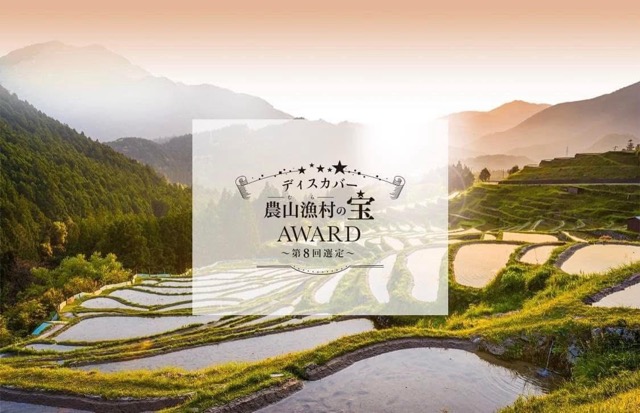 【公式】ガイアリゾート予約サイト画像2