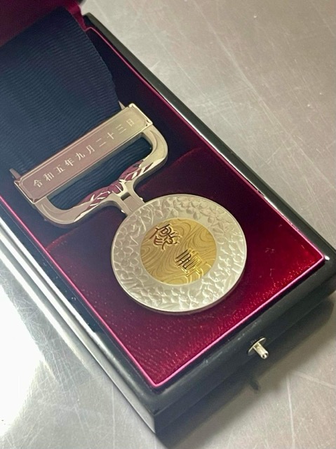 代表の相澤が紺綬褒章を受章しました。画像4