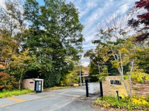 平戸市・黒田市長が蔵王山水苑を訪問されました サムネイル画像