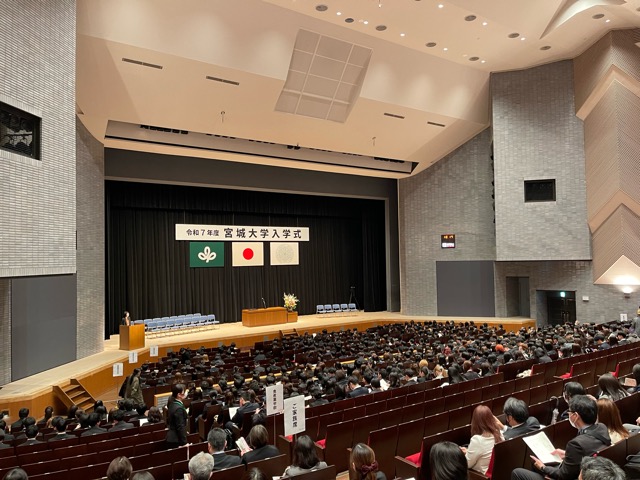 ガイアの理念を学術で深め、地方から未来の価値を創発する画像1