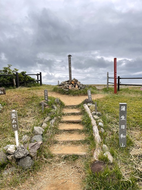 🌊 シーサイドガイアリゾートホテル ― 12月グランドオープンに向けて着実に前進画像2