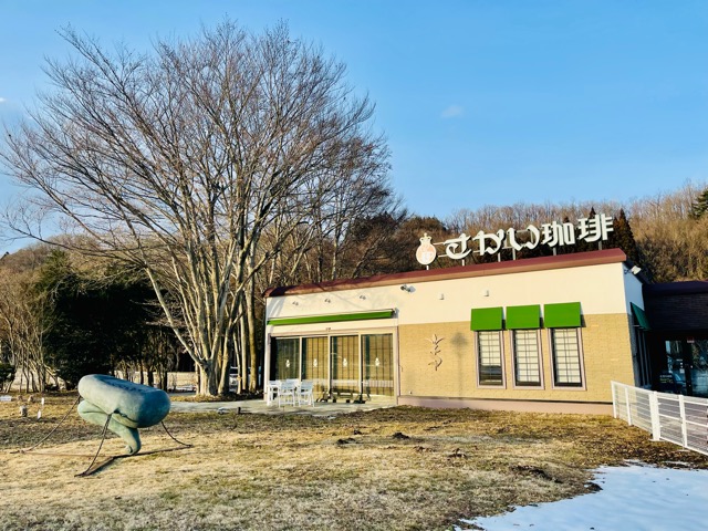 ガイアは日本の社会課題の解決に取り組んでおります。画像4