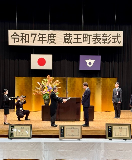 日経MJ一面掲載「街ごとホテル」──オスピタリタ・ディフーザ国際認証の功績で蔵王町表彰画像1