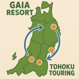 観光集中を解消する「スピン経済」、ガイアグループこそがそのソリューションです サムネイル画像