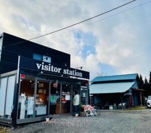 ガイアリゾートの蔵王エリアにおける持続可能な観光振興と「蔵王福祉の森構想」 サムネイル画像