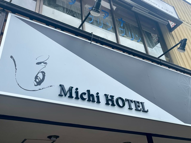 白石市にお越しください。画像4