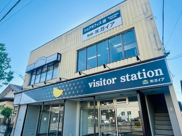 本店一階に看板が新設されました!画像2