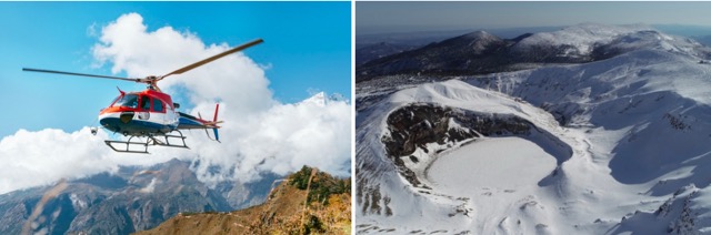 蔵王の絶景を空から！ヘリクルージングツアー付き宿泊プラン画像1