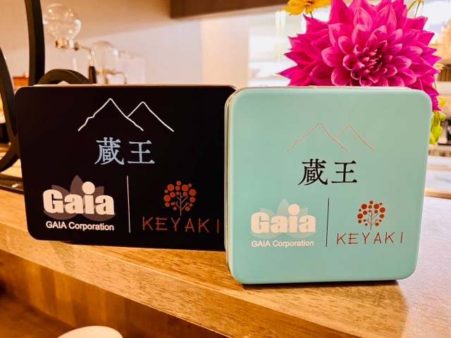 🍪ガイアオリジナルクッキー缶「蔵王」発売開始のお知らせ画像1