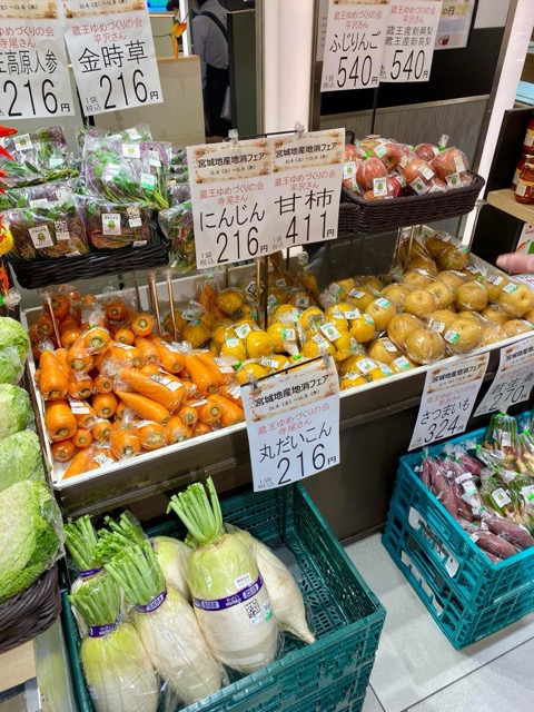 ガイアフーズ・地域の「食」を未来へつなぐ画像4