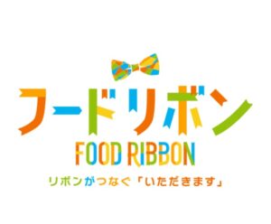 さかい珈琲蔵王山水苑前店、子ども食堂を5月23日より開始 !! 地域福祉と未来を支える「蔵王福祉の森構想」の新たな一歩 サムネイル画像