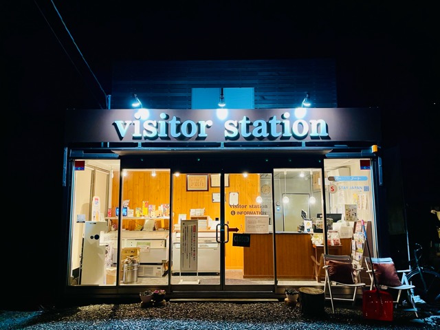 ガイアリゾートが提供するワンストップサービス画像1