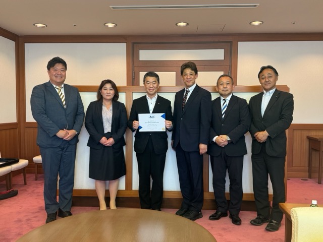 宮城県　村井知事を表敬訪問しました。画像1